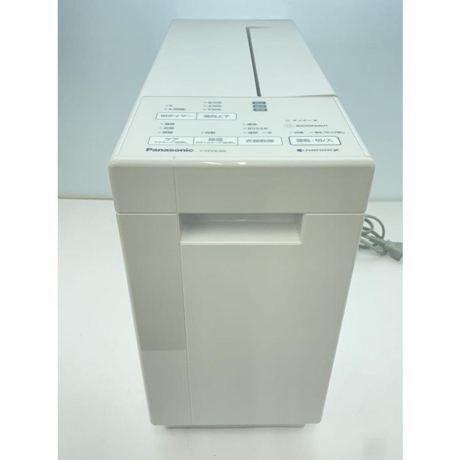 Panasonic◇除湿機 F-YZVXJ60-W/ナノイーX/14畳/衣類乾燥/デシカント式