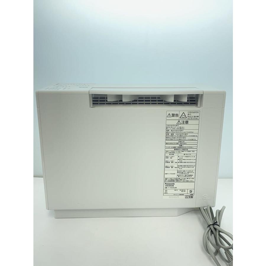 Panasonic◇除湿機 F-YZVXJ60-W/ナノイーX/14畳/衣類乾燥/デシカント式