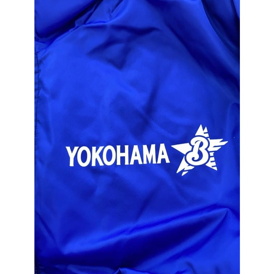 野球用品/ブルー/ブルゾン/横浜ベイスターズ/スタジャン