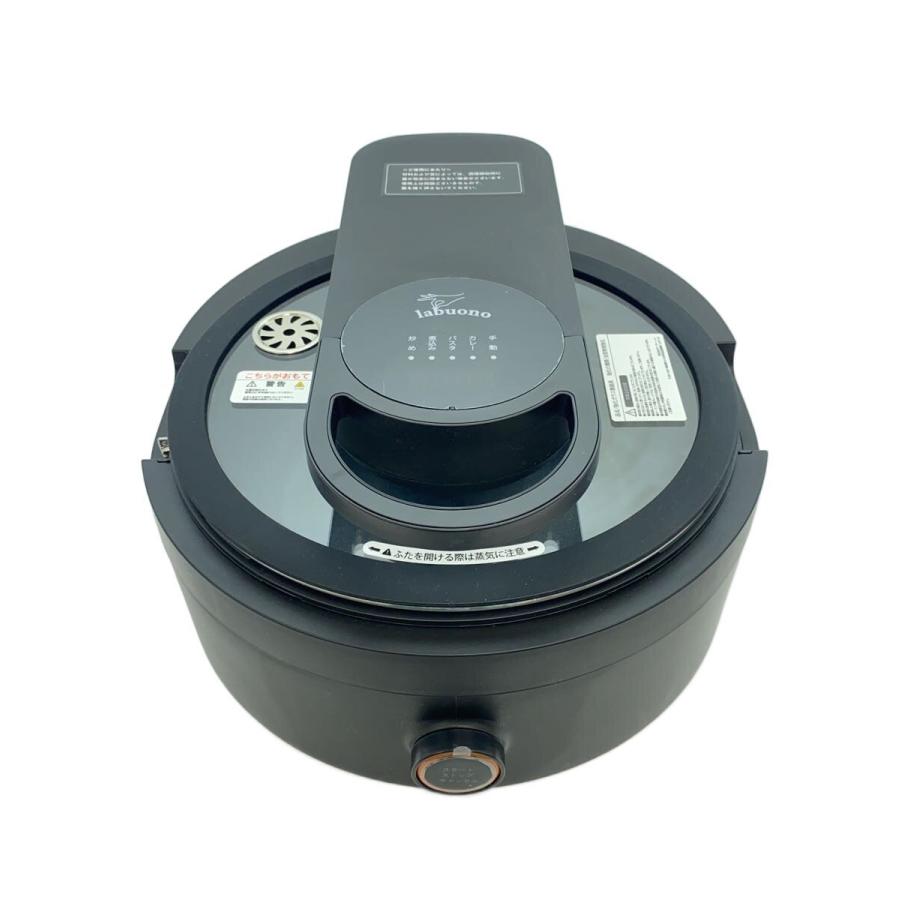 labuono/ラボーノ/調理家電その他/TVG-400K/三ツ星シェフ/クッカー