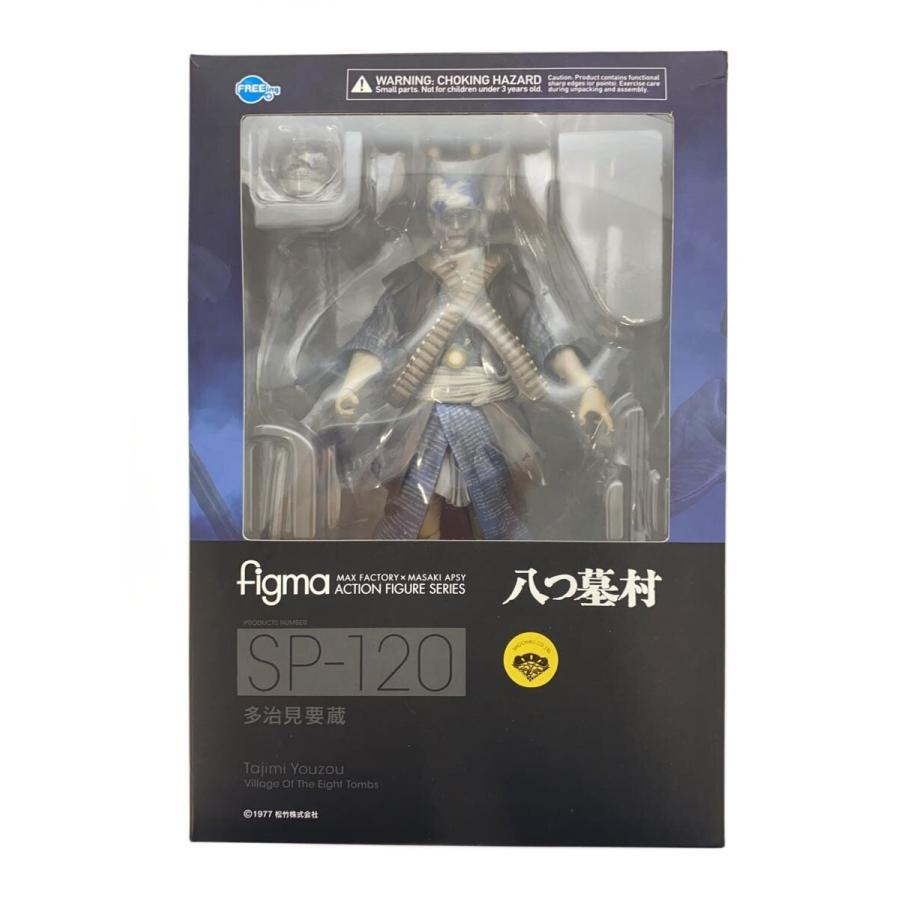 Max Factory◇フィギュア/figma 多治見要蔵 八つ墓村/可動式