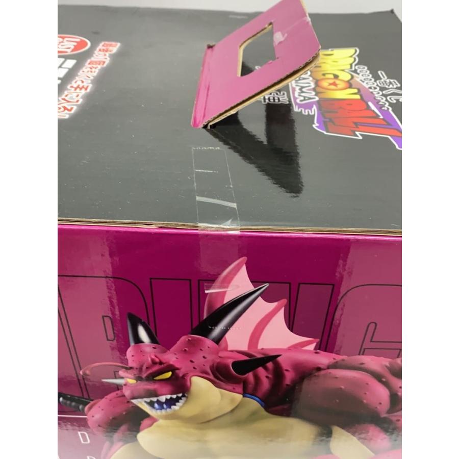 【未開封】ドラゴンボールDAIMA 一番くじ ラストワン込 神龍 ドラゴンボールダイマ ラストワン賞 Special Color Ver. 一