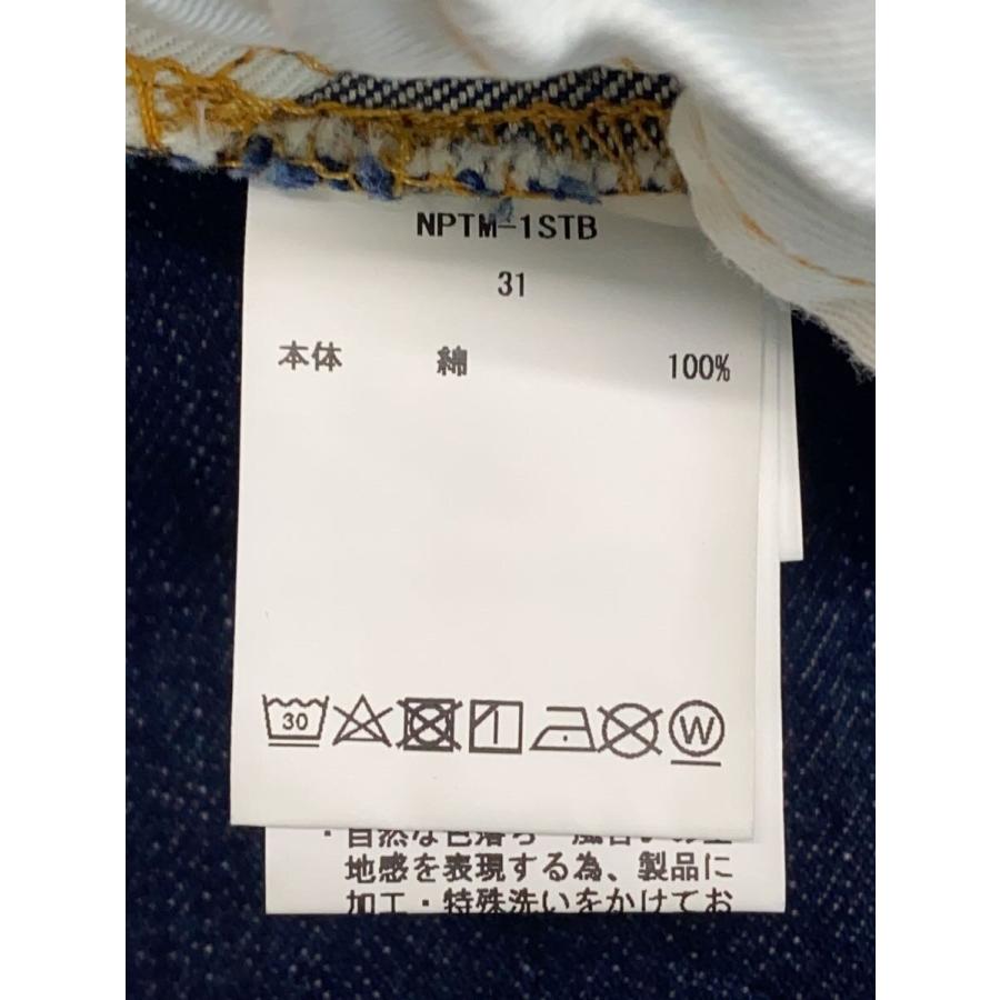 CIOTA◇ボトム/本藍スビンコットン13.5ozストレートデニム/31/デニム