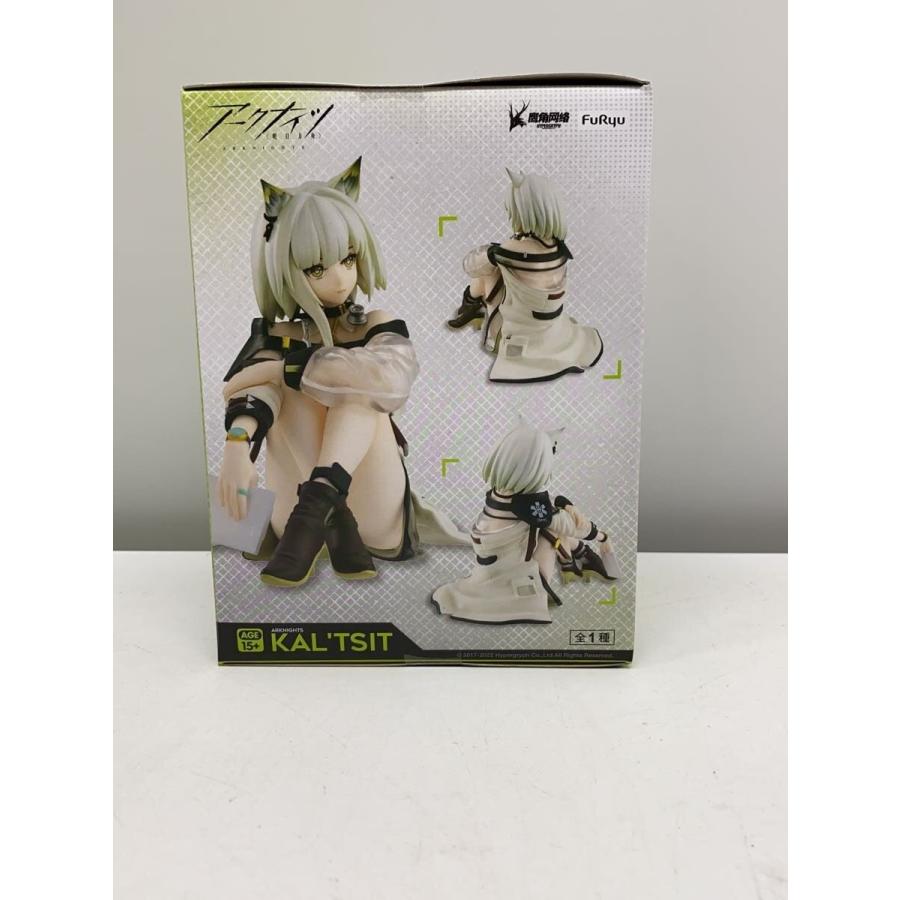 FURYU◇フィギュア アークナイツ ぬーどるストッパーフィギュア