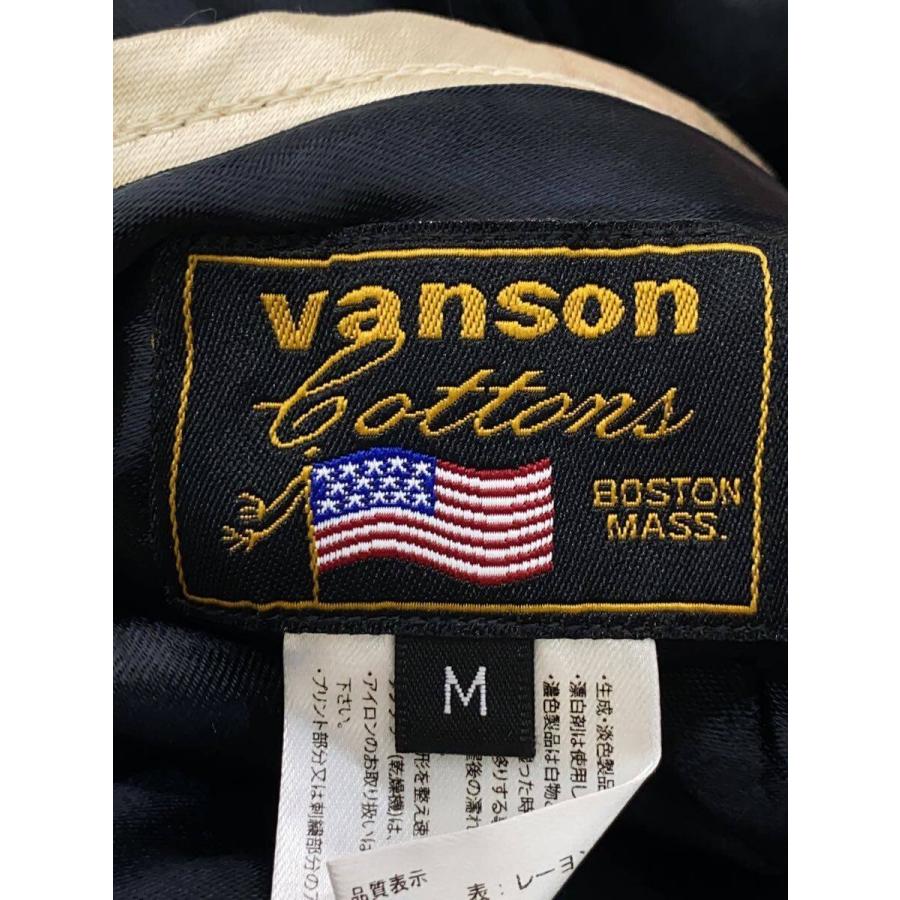 VANSON◇スカジャン/M/レーヨン/レッド/リバーシブル/スカル刺繍