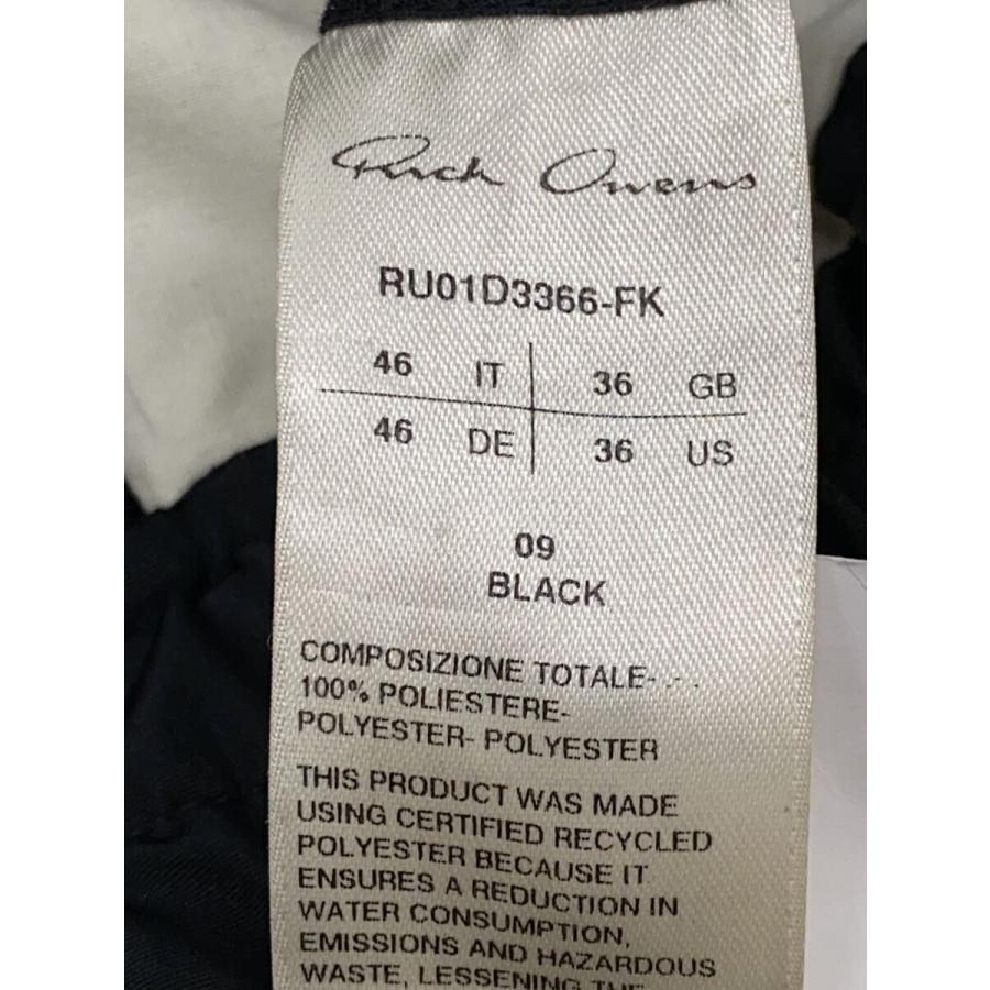Rick Owens◇24SS/ゲスベラロングパンツ/裾ダメージ有/46/コットン/BLK