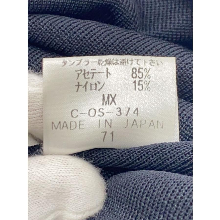Yohji Yamamoto D