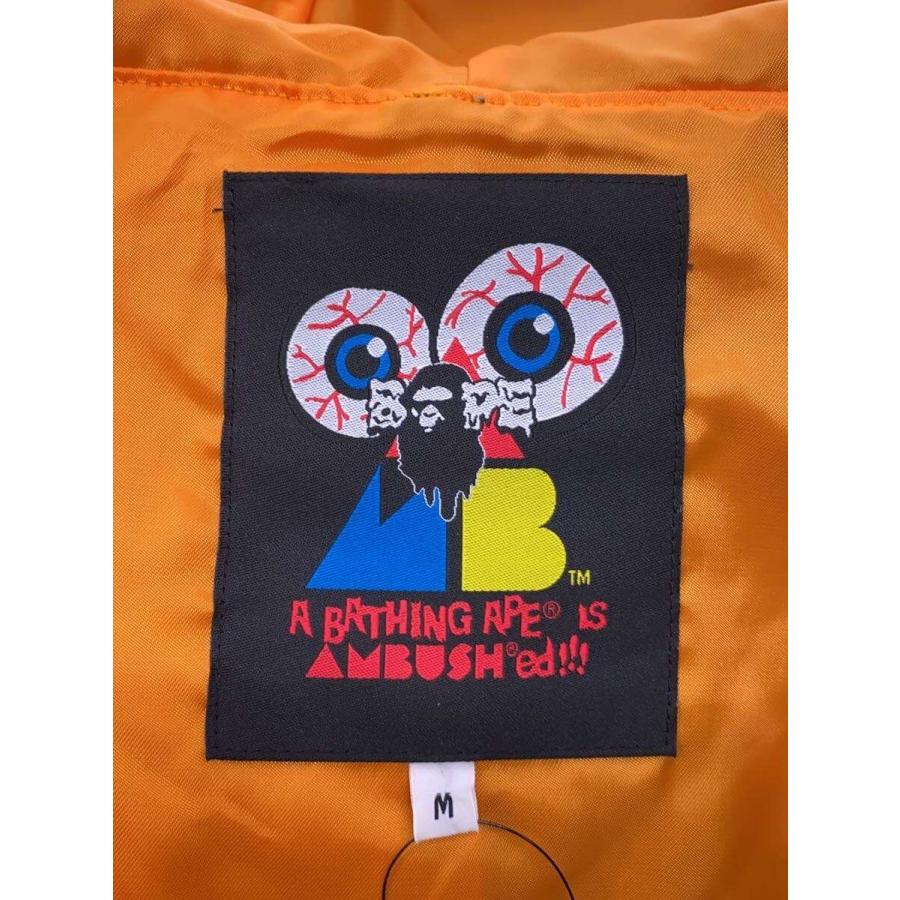 A BATHING APE◆S/アリゲーターシャークジップパーカー/M/コットン/GRN/総柄//の画像