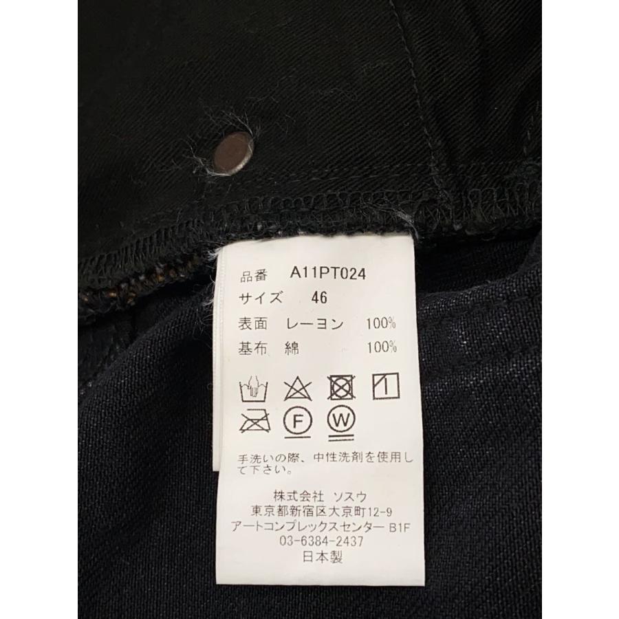 MIHARA YASUHIRO◇WIDE TAPERED FLOCKED DENIM/ボトム/46/レーヨン/BRW