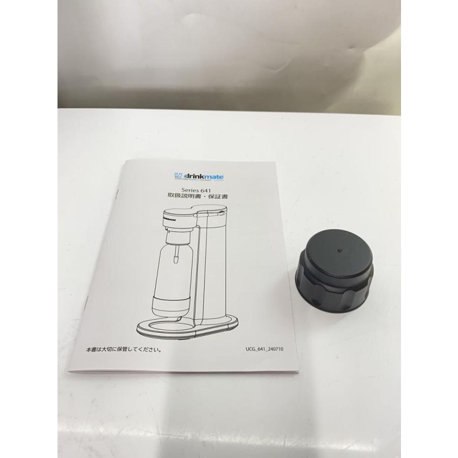 drinkmate/調理家電その他/DRM1033 : セカンドストリートYahoo!店