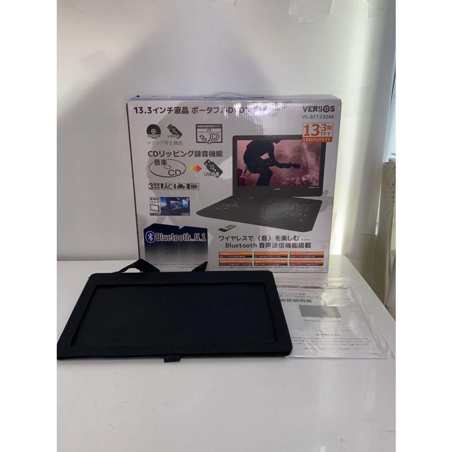 VERSOS◇ポータブルDVDプレーヤー VS-BT1330AK// : セカンドストリート
