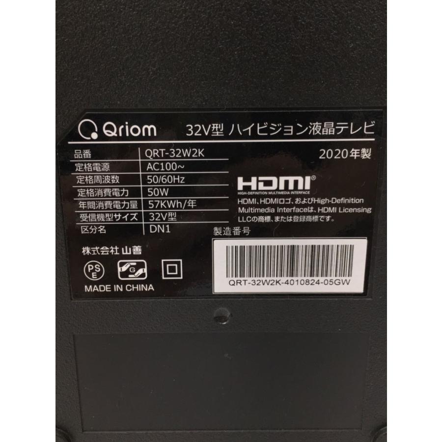 60％OFF】 YAMAZEN 山善 QRT-32W2K ハイビジョン 32V型 液晶テレビ
