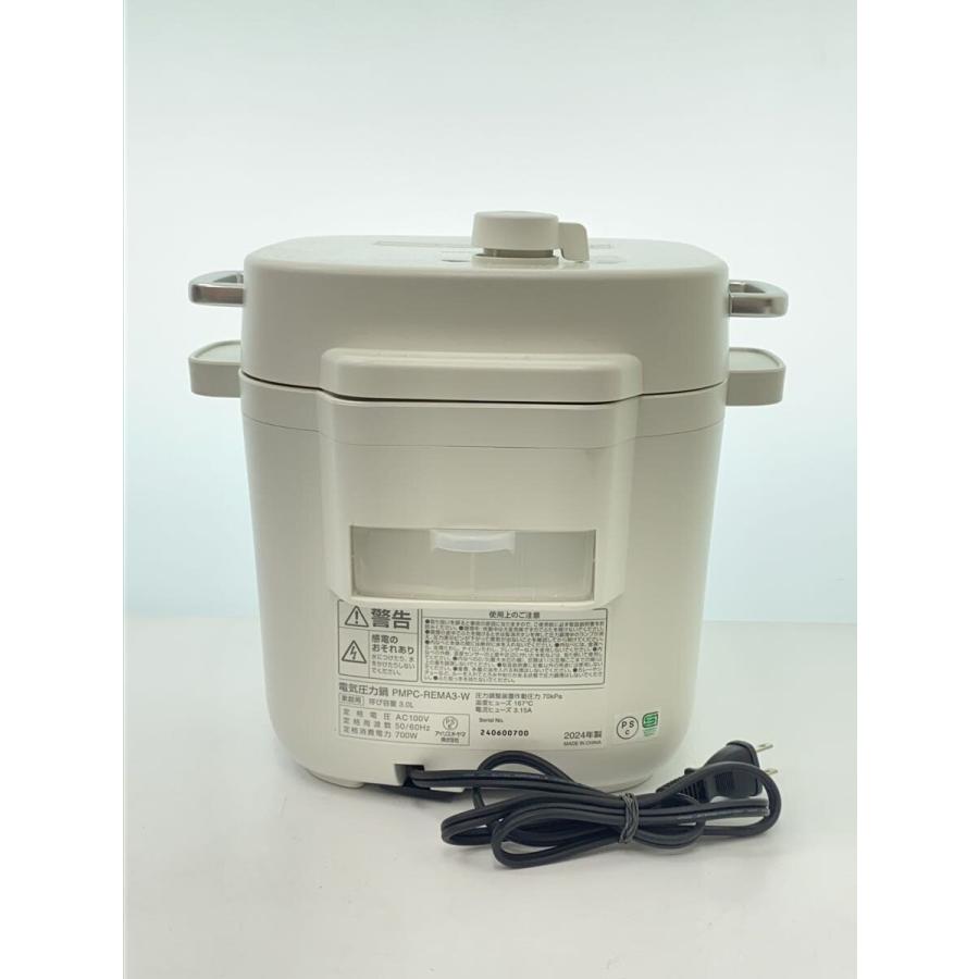IRIS OHYAMA◇電気圧力鍋 PMPC-REMA3 楽天市場】電気圧力鍋 3L 3 