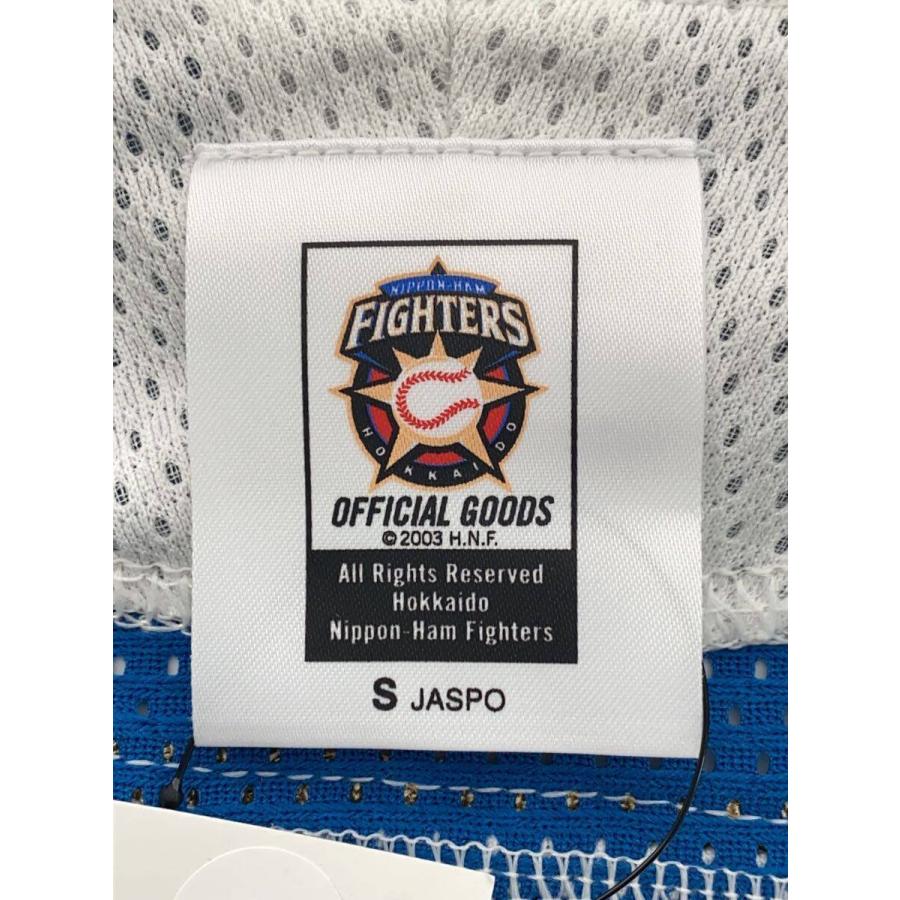 MIZUNO◇日本ハムファイターズ/プロコレユニフォーム/斎藤佑樹 18/S