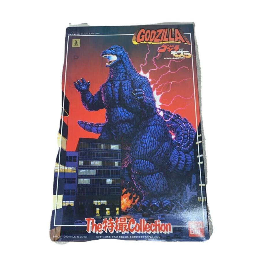 BANDAI◇プラモデル/映画/1/350 ゴジラ The 特撮 CollectionシリーズNo