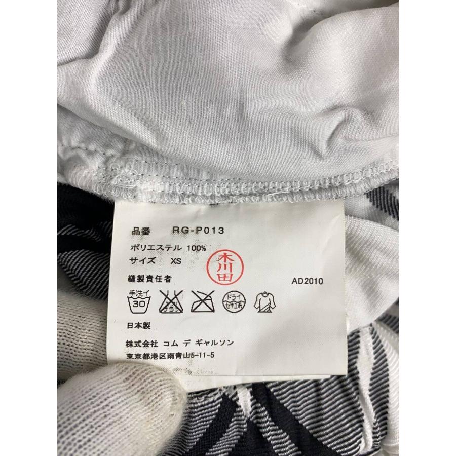 COMME des GARÇONS サルエルパンツ XS COMME des GARCONS GARCONS◇サルエルパンツ/XS/ポリエステル/ホワイト