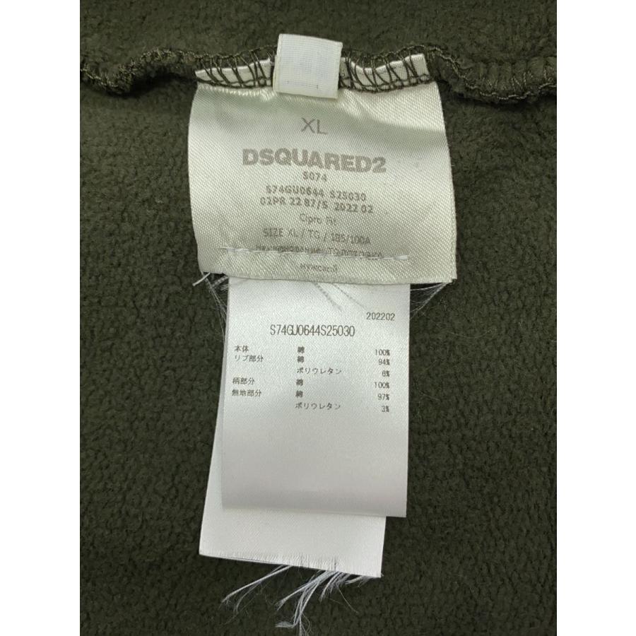 DSQUARED2 / ディースクエアード/S74GU0644/ダメージ加工/パーカー/XL/コットン/カーキ// DSQUARED2◇ディースクエアード/S74GU0644/ダメージ加工/パーカー/XL