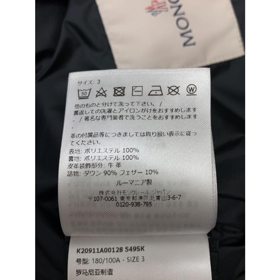 MONCLER◆TREOMPAN GILET/K20911A00278 549SK/ダウンベスト/3/ポリエステル/BLKの画像