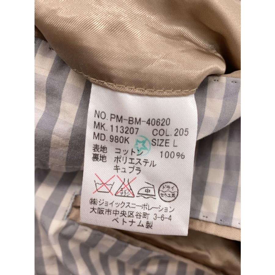 レディースファッション Paul Smith◇セットアップ/--/コットン/GRY
