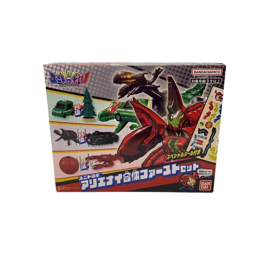ユニトロボーン 6点セット ユニトロボーン』が新登場！ ユニトロボーン 乗り物系6体セット | TOYS