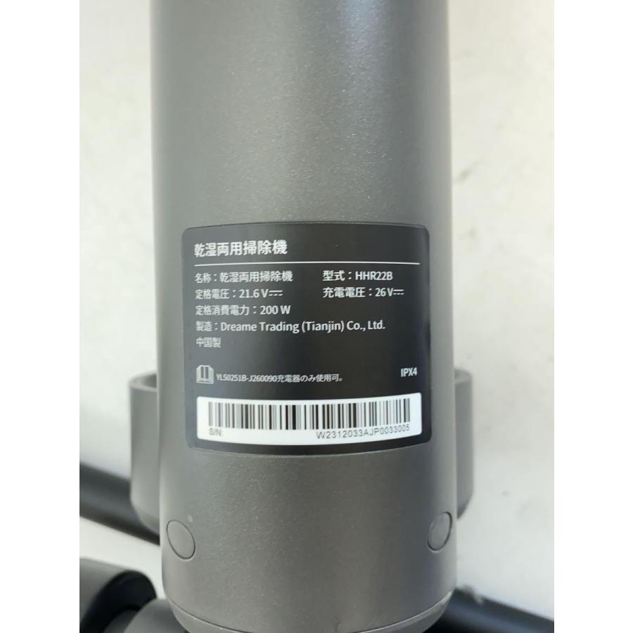 【中古】Dreame HHR22B スティッククリーナー 本体 Dreame H12 core/掃除機/HHR22B : セカンドストリートYahoo!店