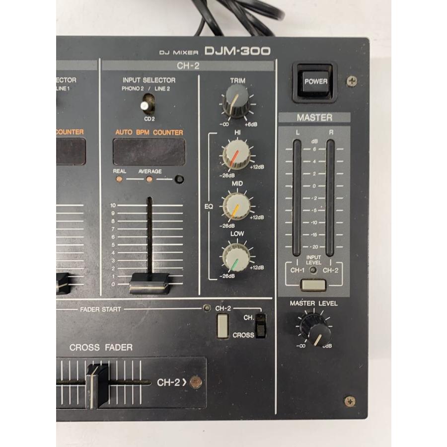 Pioneer◇ミキサー/DJM-300/2CH/パフォーマンスDJミキサー