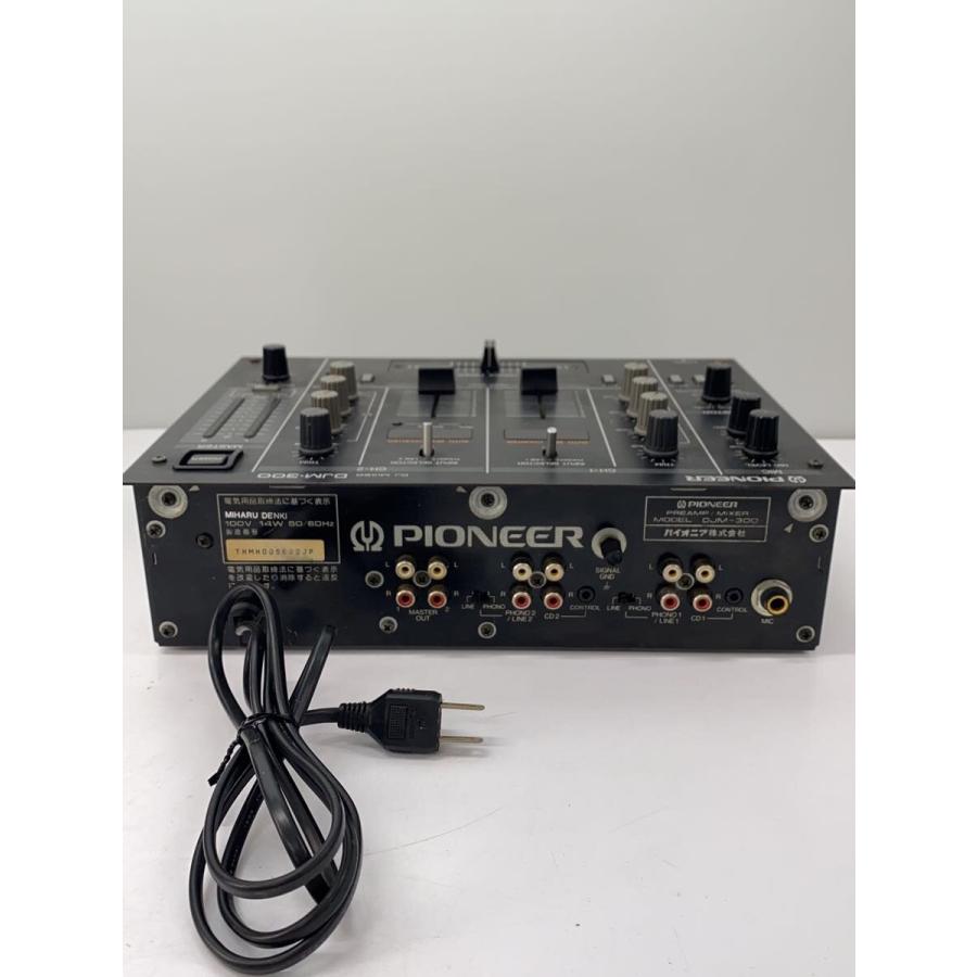 Pioneer◇ミキサー/DJM-300/2CH/パフォーマンスDJミキサー