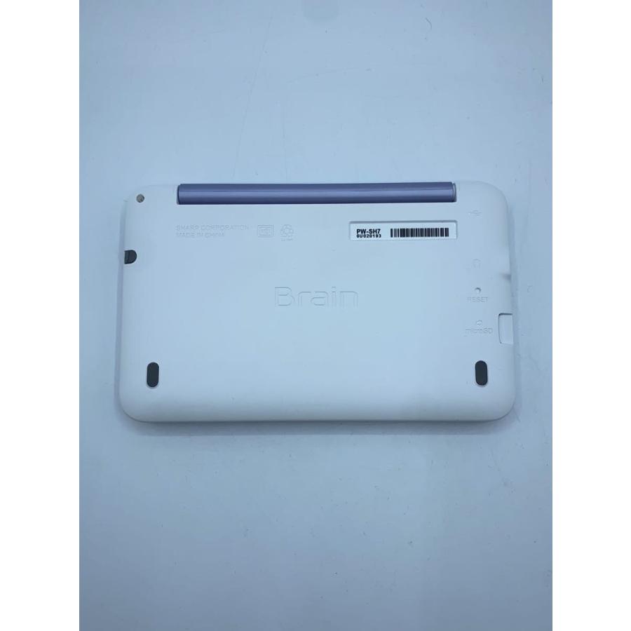 SHARP◇電子辞書 Brain PW-SH7-W [ホワイト系] : セカンドストリート