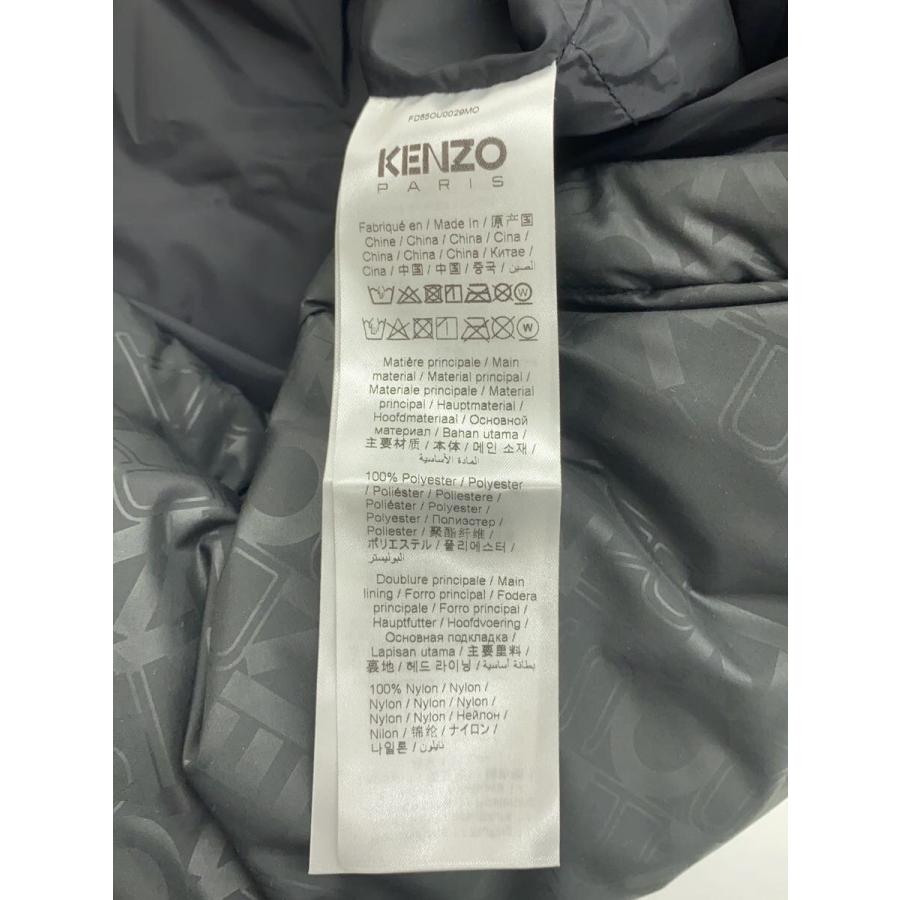 KENZOケンゾー ダウンベスト KENZO - KENZO ケンゾー ダウンジャケット/ダウンベスト L 黒 【古着