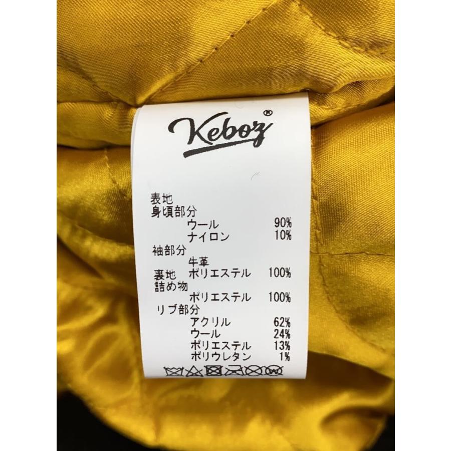Keboz◇スタジャン/XL/ウール/BRW : セカンドストリートYahoo!店
