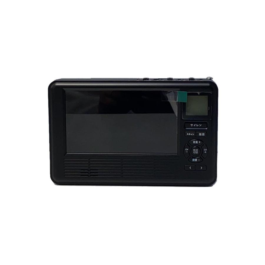 エコラジネオ/手回し充電器付きテレビ＆ラジオ/TLM-ETR017