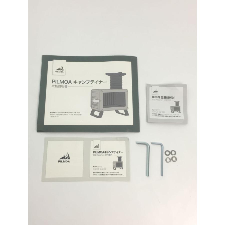 PILMOA/ストーブ/キャンプテイナー/ミニマキストーブ/キャンプ/キャンプ用品/ケース、平座金 : セカンドストリートYahoo!店 - 通販 - Yahoo!ショッピング PILMOA/ストーブ/キャンプテイナー/ミニマキストーブ/キャンプ/キャンプ用品/ケース、平座金 : セカンドストリートYahoo!店 - 通販 - Yahoo!ショッピング