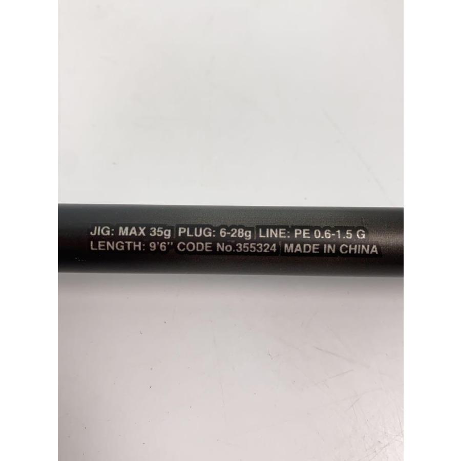 SHIMANO◇23ディアルーナ/ロッド/バスロッド/355324 : セカンド SHIMANO◇23ディアルーナ/ロッド/バスロッド/355324 : セカンド