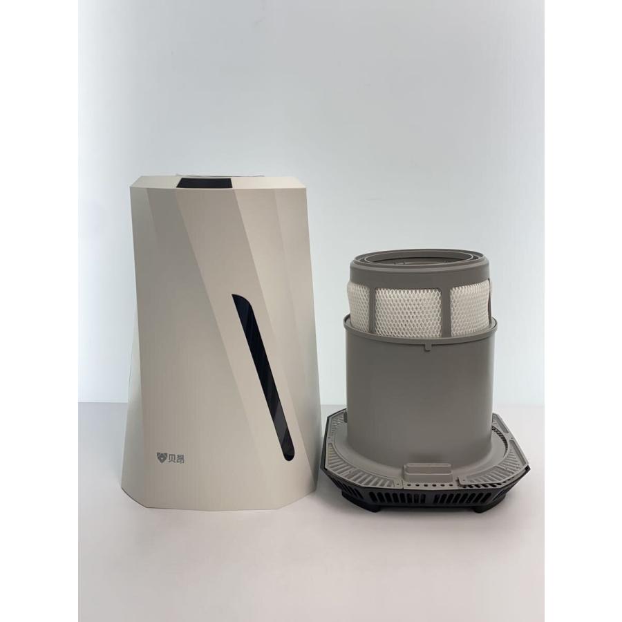 Airdog◇加湿器 : セカンドストリートYahoo!店 - 通販 - Yahoo Airdog◇加湿器 : セカンドストリートYahoo!店 - 通販 - Yahoo