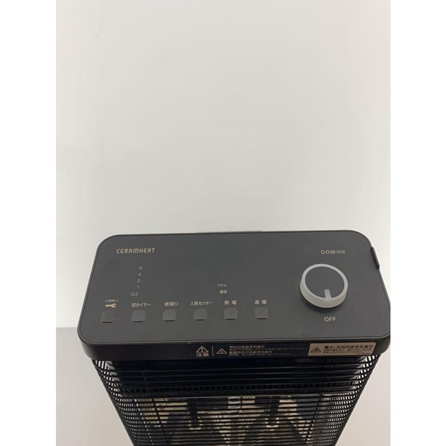 DAIKIN◇電気ストーブ ERFT11YS DAIKIN◇電気ストーブ/ERFT11YS-W 