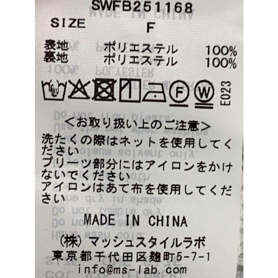 SNIDEL◇ギャザーオフショルブラウス/one/ポリエステル/ホワイト/花柄