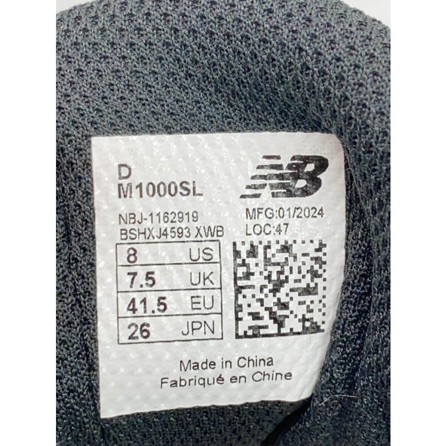 【新品未使用】ニューバランス M1000E B 26cm セール】New Balance/ニューバランス M1000ENV【26.0~28.0cm