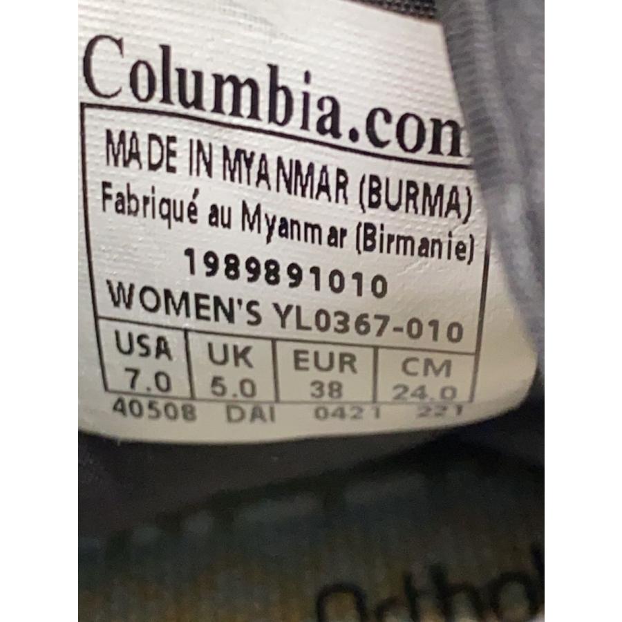 Columbia◇マイレージレイン ミッド ウォータープルーフ Columbia◇マイレージレイン ミッド ウォータープルーフ