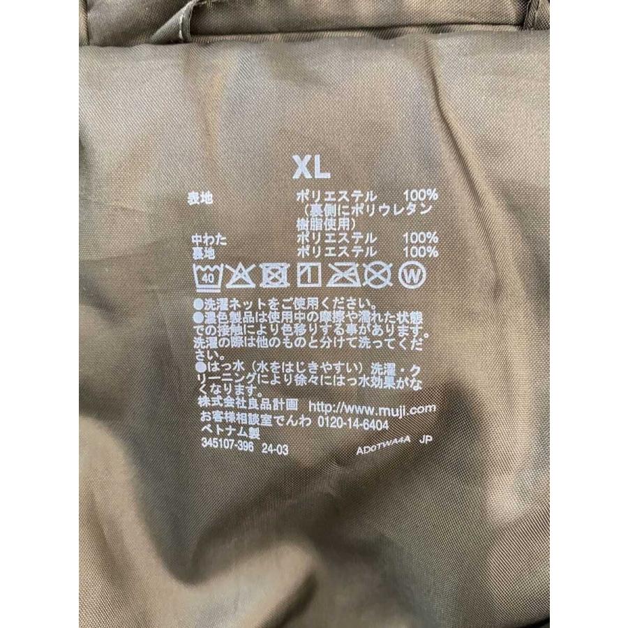 無印良品◇ダウンジャケット/--/--/KHK/345107-396 : セカンド