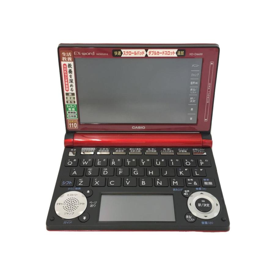 CASIO◇電子辞書/エクスワード/Ex-Word/XD-D6600RD/カシオ/レッド