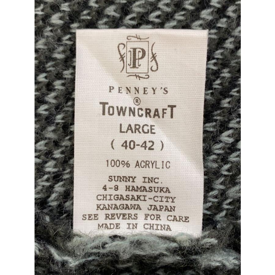 PENNEY'S TOWNCRAFT カーディガン モヘア風 TOWNCRAFT モヘアカーディガン ブルー MEDIUM Penneys - メルカリ