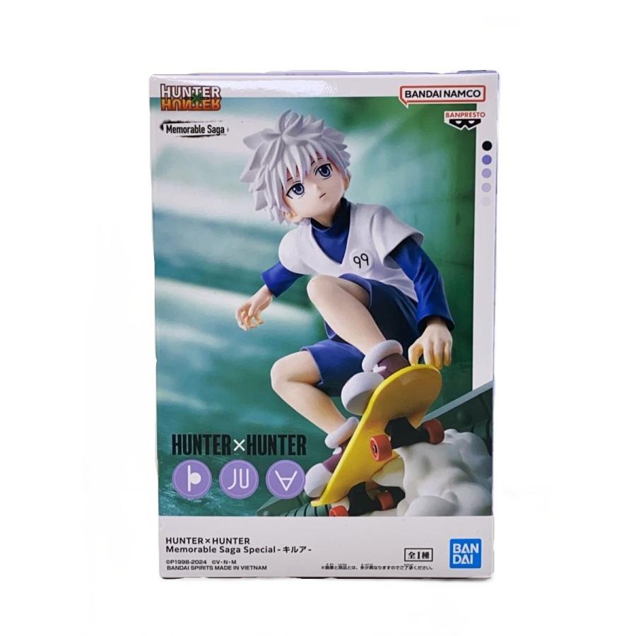 ハンターハンター memorable saga キルア 14点セット BANDAI SPIRITS◇ハンター×ハンター/Memorable Saga Special-キルア