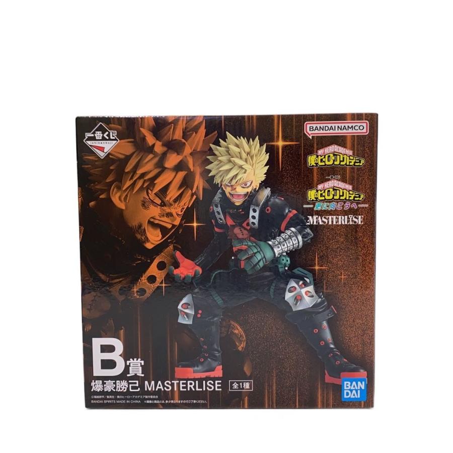 一番くじ 僕のヒーローアカデミア 更に向こうへ 1ロット BANDAI SPIRITS◇一番くじ 僕のヒーローアカデミア/-更に向こうへ- B賞