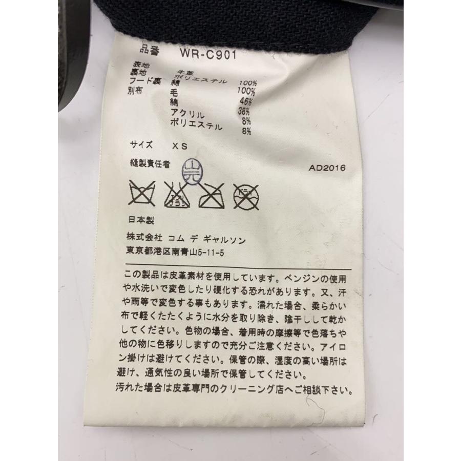 eYe COMME des GARCONS JUNYA WATANABE MAN◇ダッフルコート/レザー 