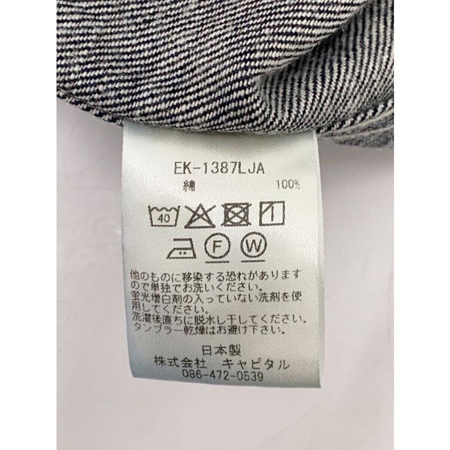 KAPITAL◇カバーオール/XXL/コットン/IDG/無地/EK-1387LJA/日本
