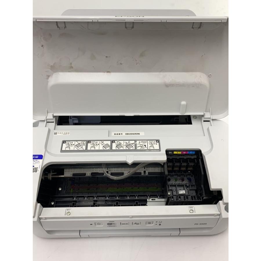 EPSON RX-5505 ホワイト 複合機 ビジネスプリンター PX-S505｜製品情報