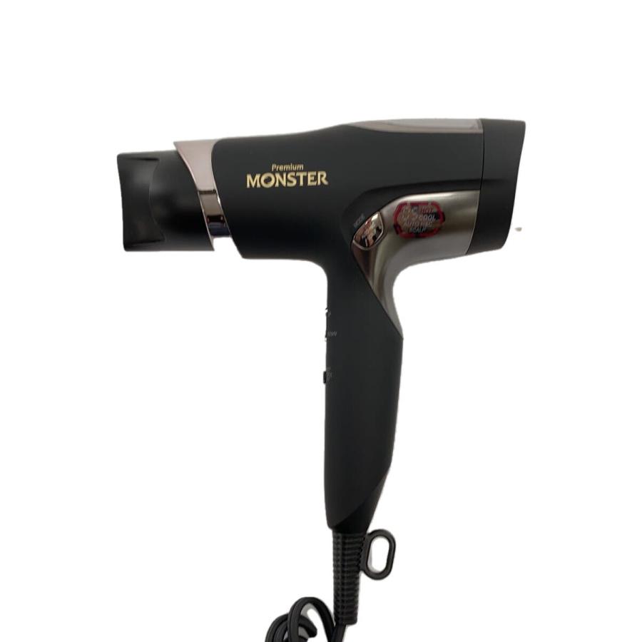 KOIZUMI◇ドライヤー・ヘアアイロン/KHD-W995 : セカンドストリート