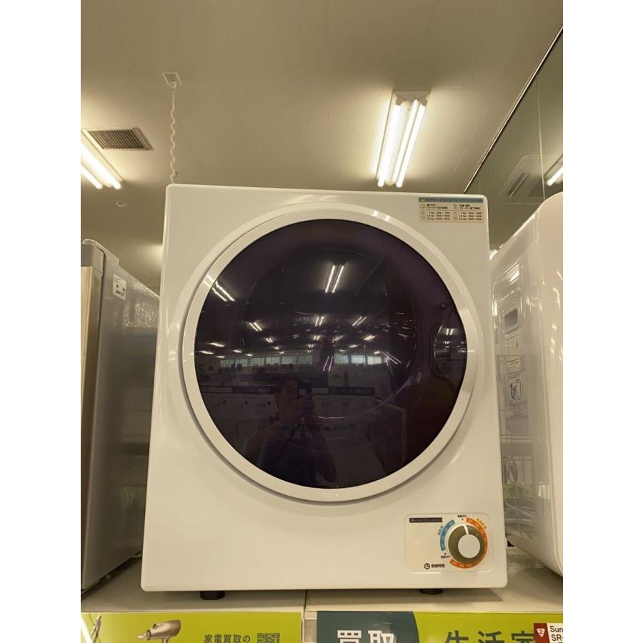 小型衣類乾燥機　SR-ASD025W Sun Ruck◇衣類乾燥機 SR-ASD025W// : セカンドストリートYahoo!店