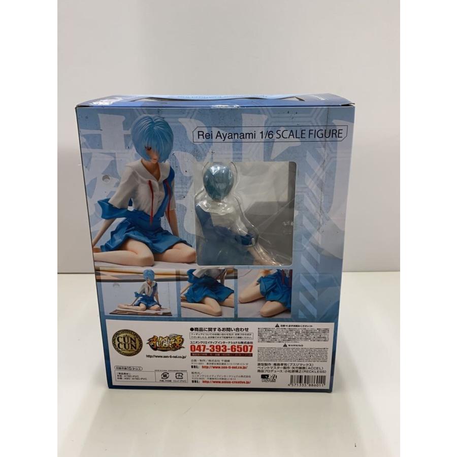 フィギュア/新世紀エヴァンゲリオン 綾波レイ 1/6 千値練// : セカンド