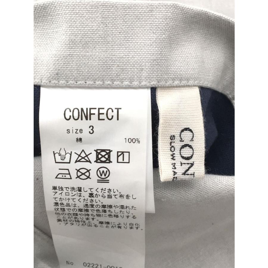 nest robe CONFECT◇2022SS/リバーシブルオックスステンカラー nest robe CONFECT◇2022SS/リバーシブルオックスステンカラー